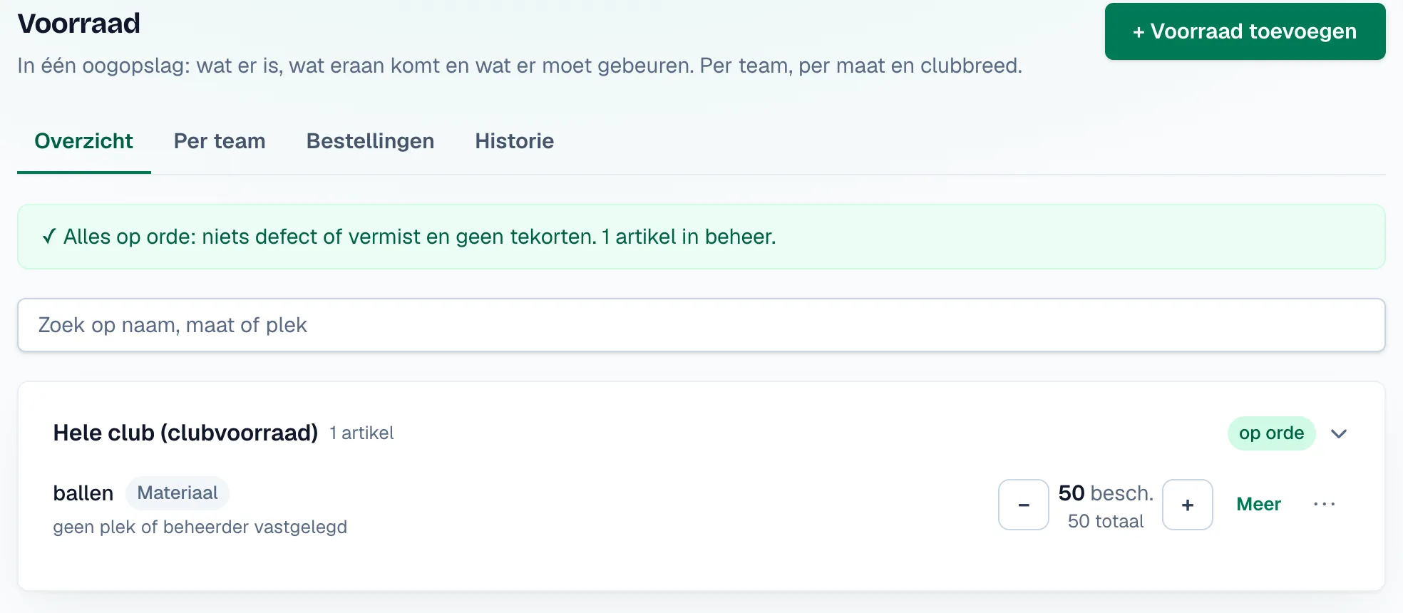 Voorraad: het overzicht voor de hele club en per team, met per artikel wat beschikbaar is en wat er in totaal is.